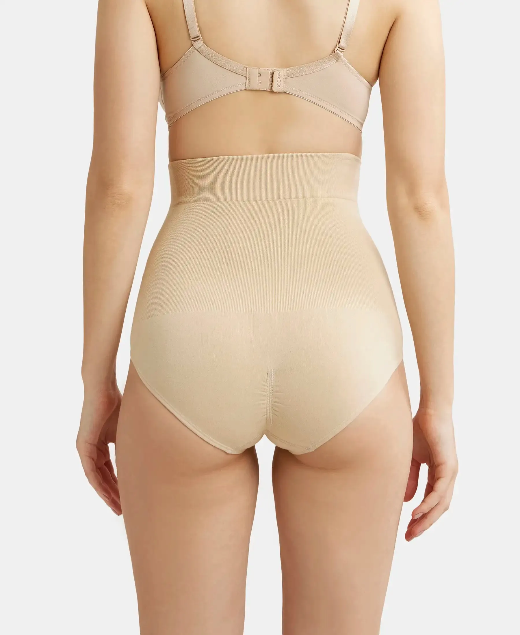 High Waist Cotton Rich Elastane Stretch Seamfree Bikini Shapewear - Skin